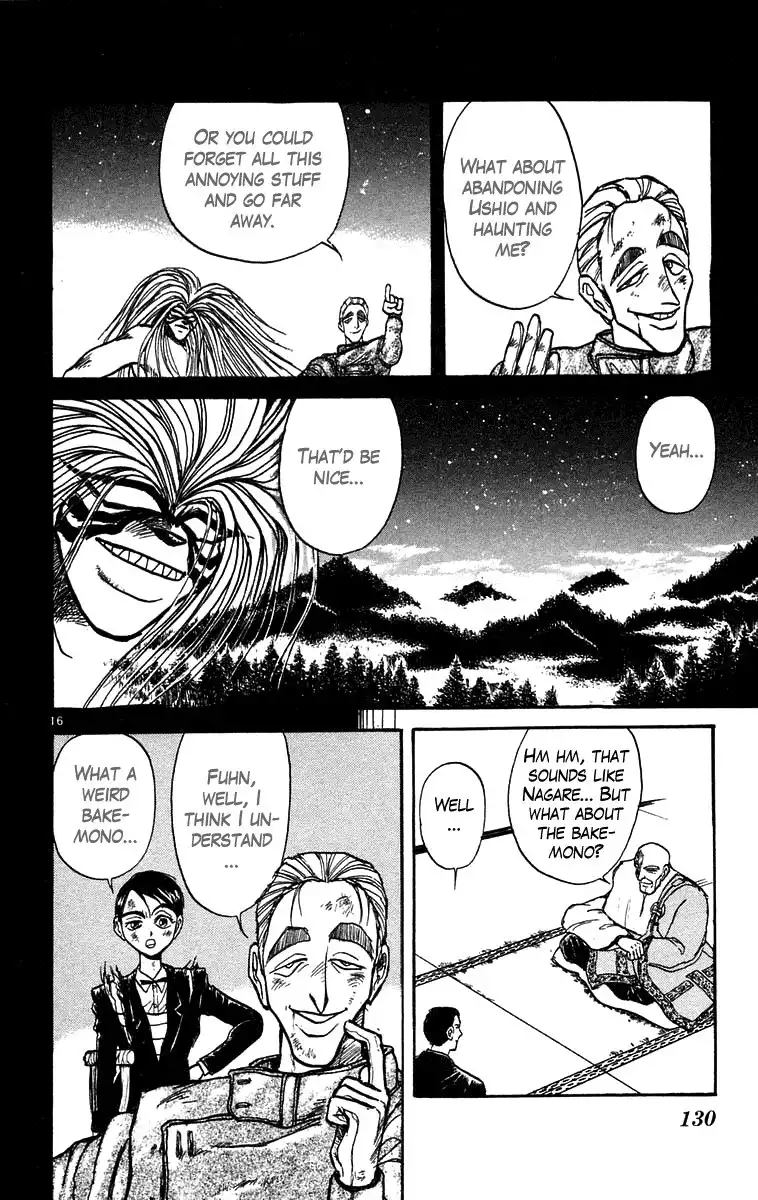 Ushio and Tora Chapter 165 17